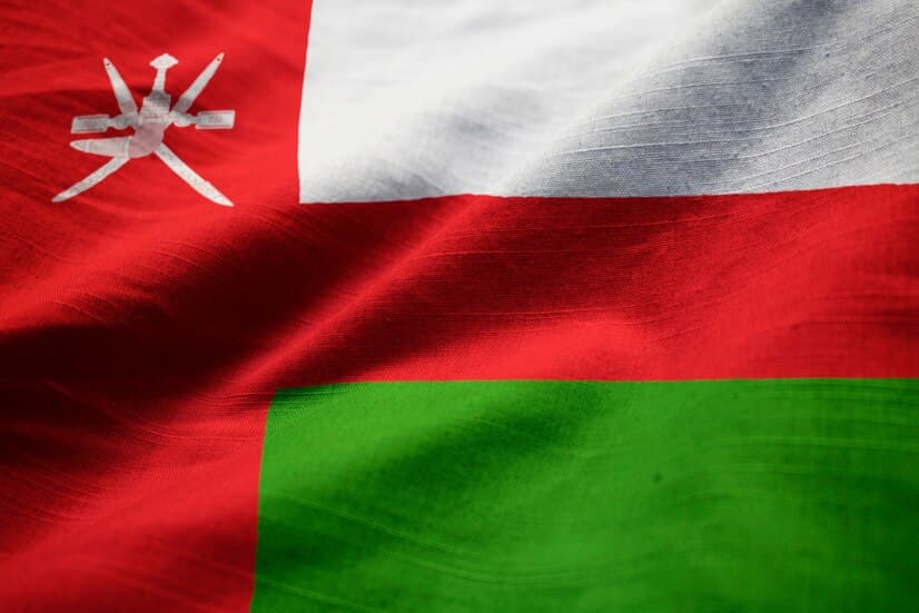 How Many Days do You Need in Oman