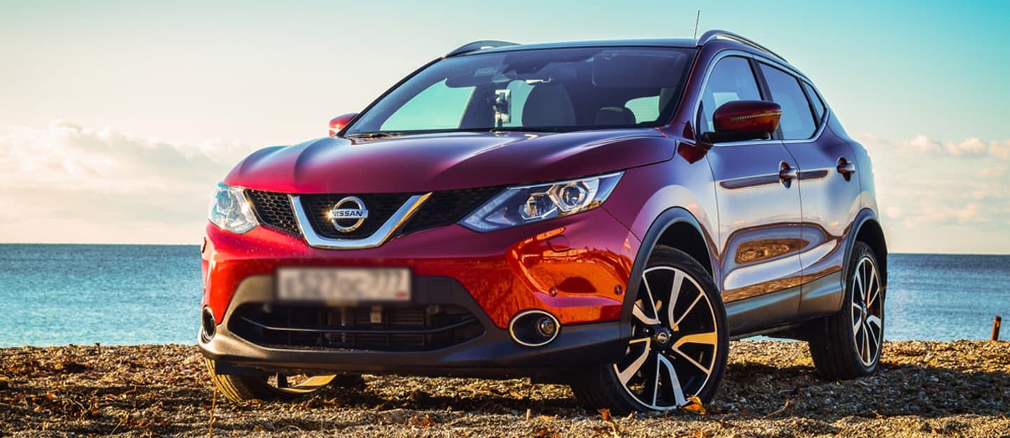 Nissan Car is the Most Reliable